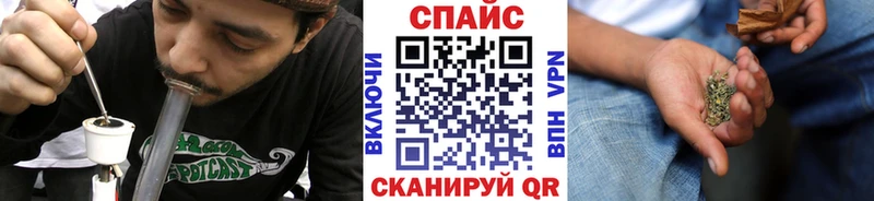 БУТИРАТ 99%  Опочка 