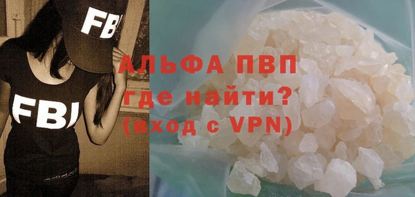 метадон Абдулино