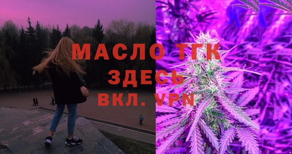 скорость mdpv Алзамай