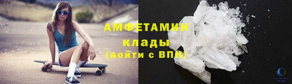 скорость mdpv Алзамай