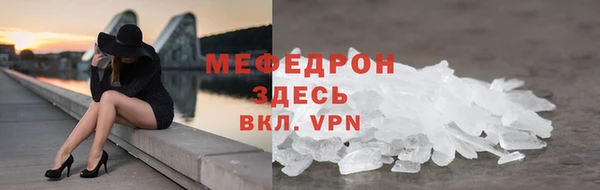 apvp Липки