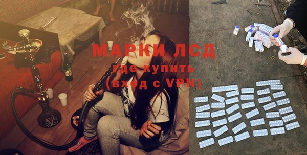 apvp Липки