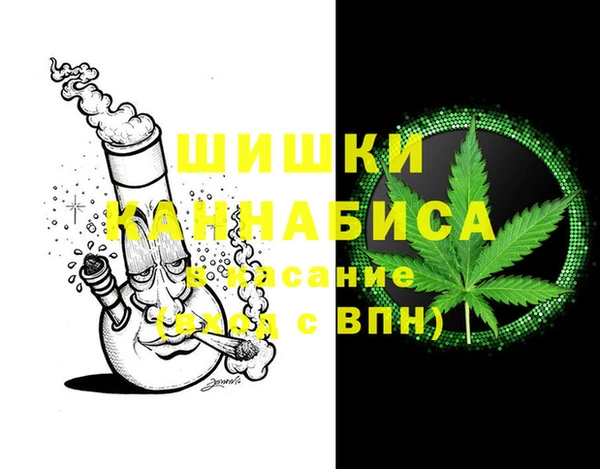 кристаллы Абаза