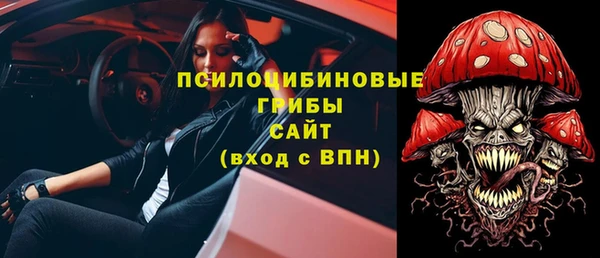 метадон Абдулино