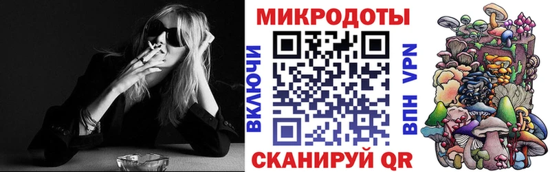 Галлюциногенные грибы ЛСД  где купить наркоту  Опочка 