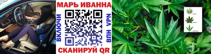 наркошоп Опочка Шишки марихуана индика